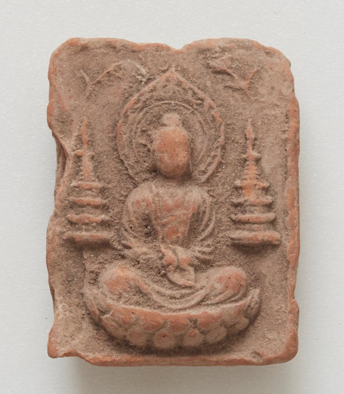 Stele