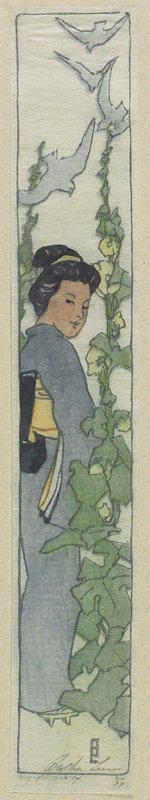 O Yuki, Bertha Lum, 1905