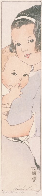 Children, Bertha Lum, 1912