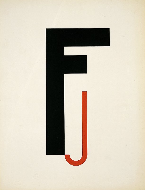 Composition F-J, Walter Dexel, 1925