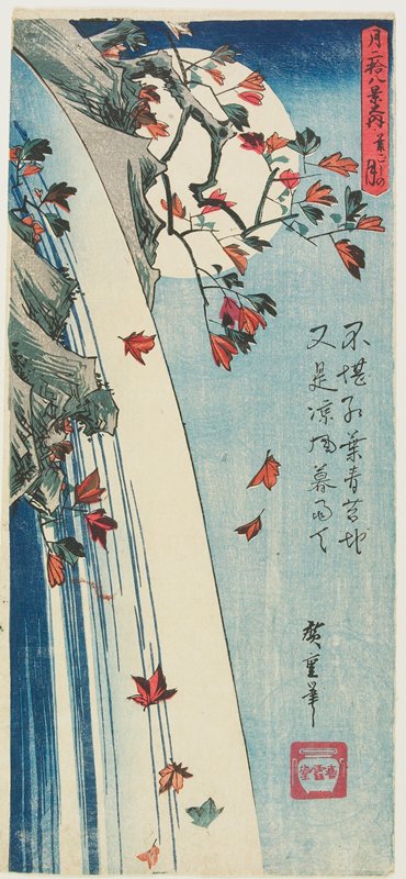 Moon Seen through Leaves, Utagawa Hiroshige, 1840s