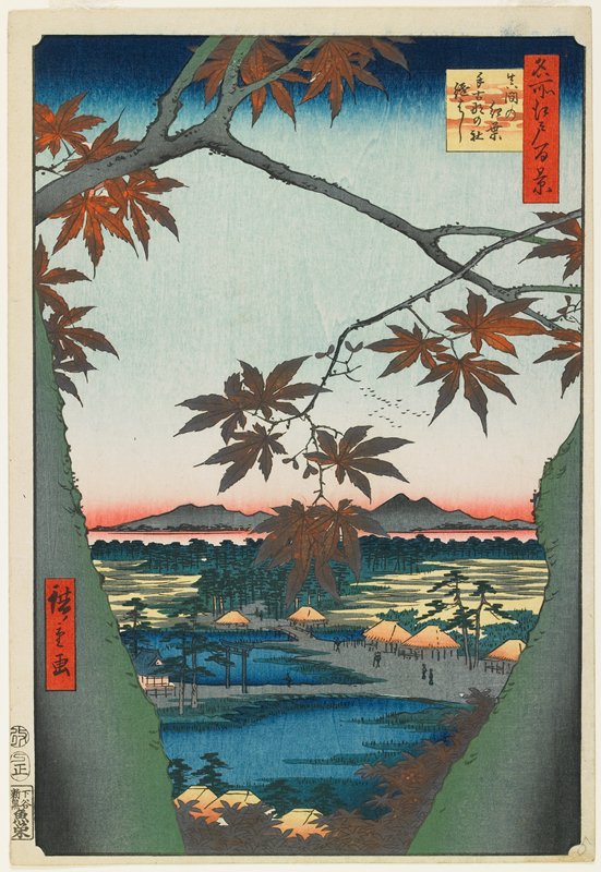 Tekona Shrine and Tsugihashi Bridge through the Maples at