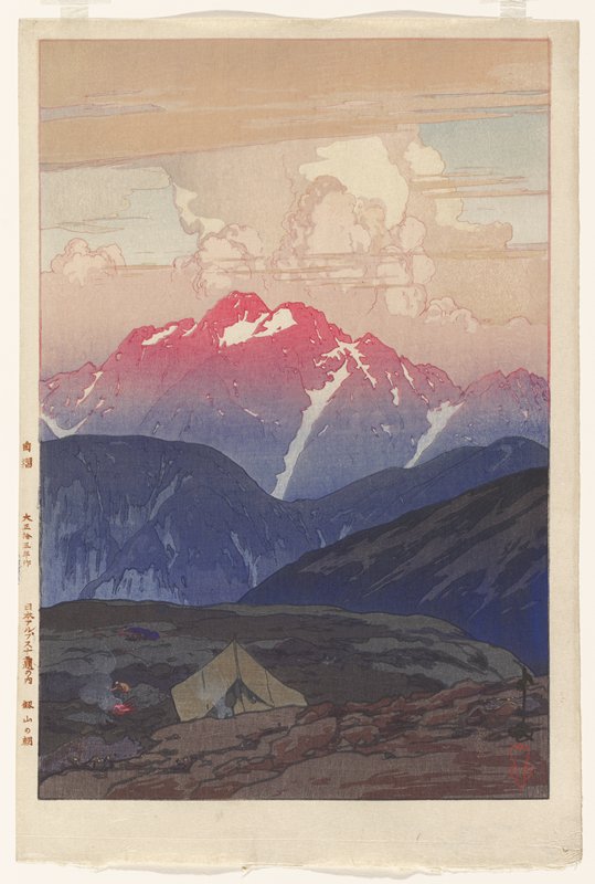 Morning on Tsurugisan, Yoshida Hiroshi, 1926