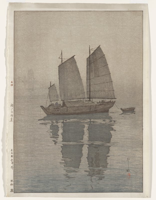 Sailing Boats: Mist, Yoshida Hiroshi, 1926