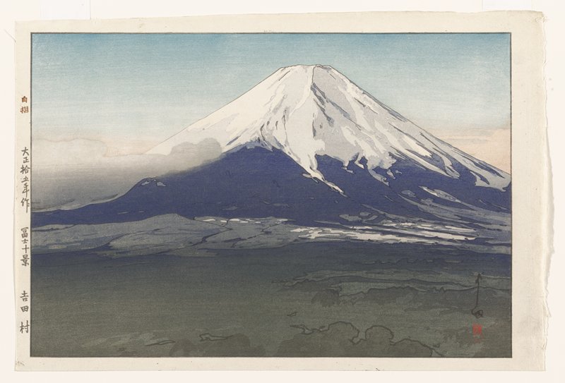 Yoshida Village, Yoshida Hiroshi, 1926