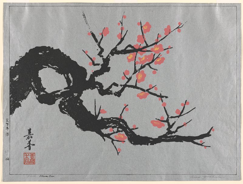 Pink Plum Tree, Yoshida Kiso, 1970