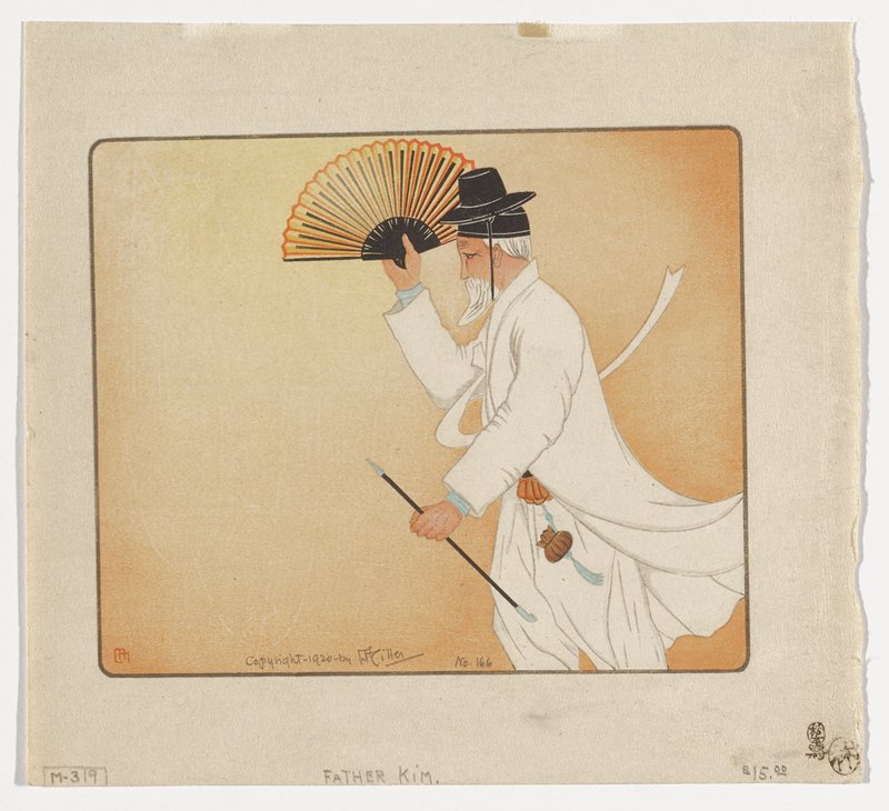 Father Kim, William (Willy) Miller, 1920