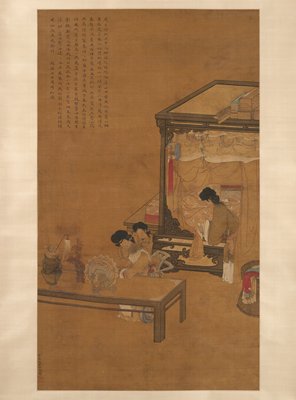 Lady at Dressing Table, Wang Qiao, 1657
