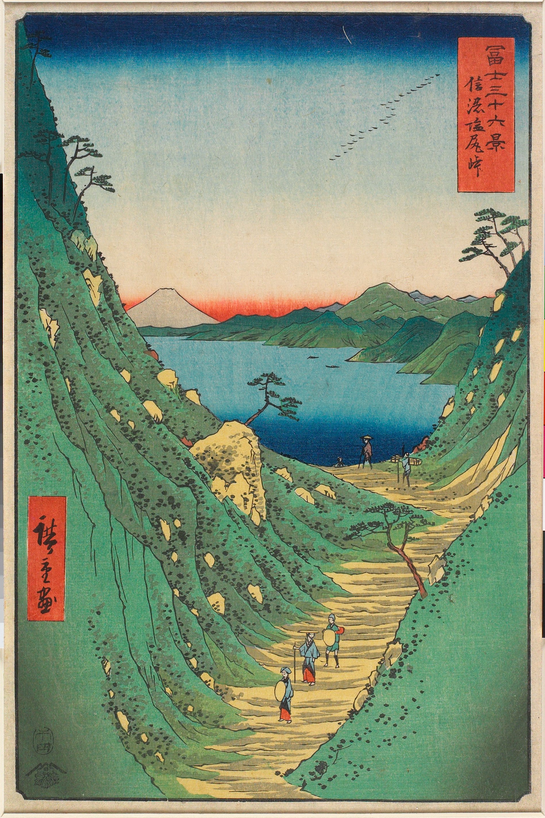 Shiojiri Pass in Shinano Province, Utagawa Hiroshige