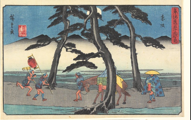 Akasaka, Utagawa Hiroshige, 1841–42