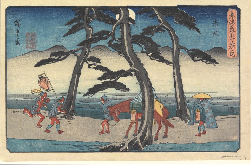 Akasaka, Utagawa Hiroshige, 1841–42