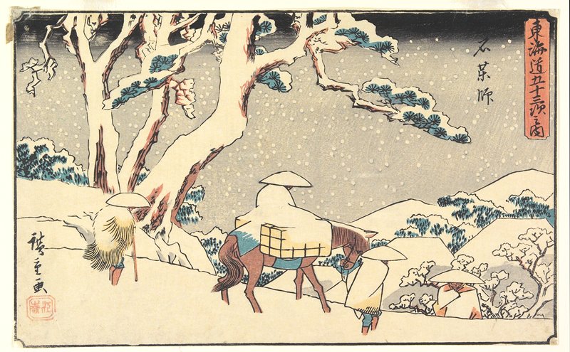 Ishiyakushi, Utagawa Hiroshige, 1841–42