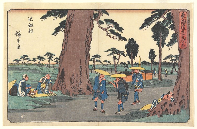 Chiryu_, Utagawa Hiroshige, 1841–42