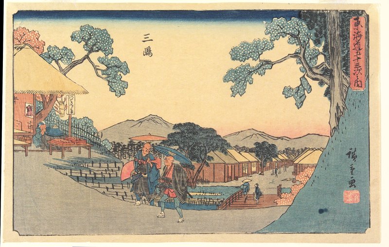 Mishima, Utagawa Hiroshige, 1841–42