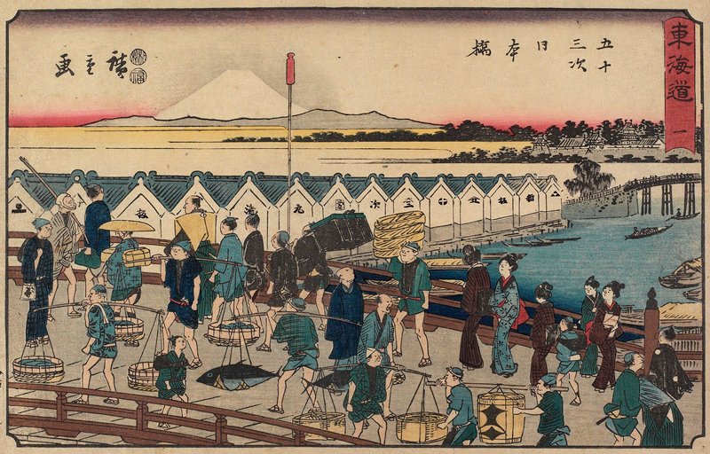 No.1 Nihonbashi Bridge, Utagawa Hiroshige, 1847–52