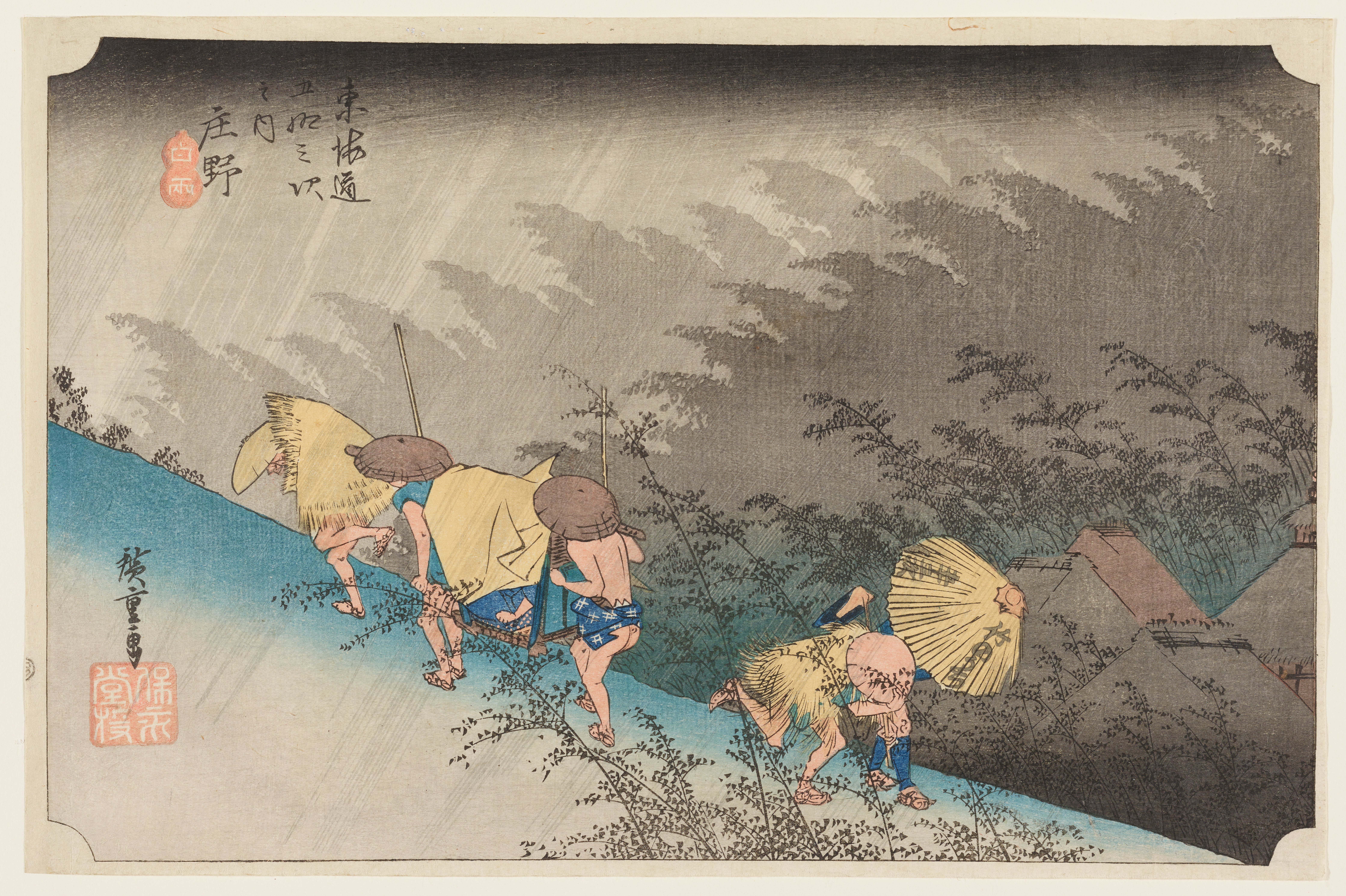 Shōno: Driving Rain, Utagawa Hiroshige; Publisher