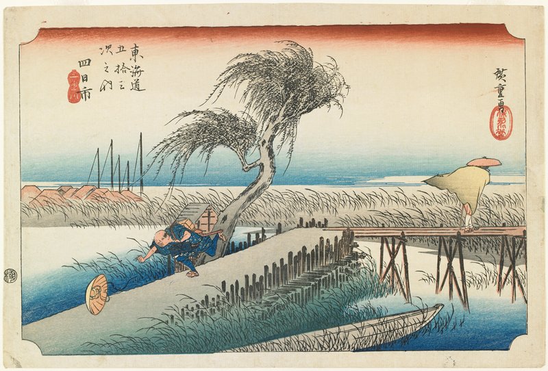 Yokkaichi: Mie River, Utagawa Hiroshige, c. 1832–33