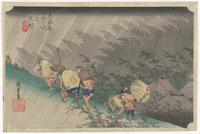 Shōno: Driving Rain, Utagawa Hiroshige, c. 1832–33