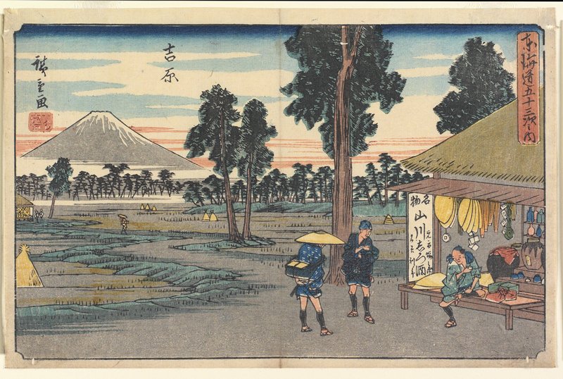 Yoshiwara, Utagawa Hiroshige, 1841–42