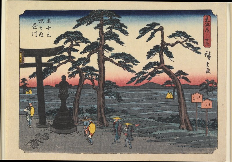 Shinagawa, Utagawa Hiroshige, 1847–52