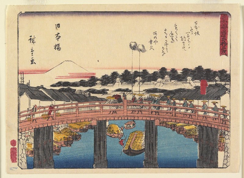 Nihonbashi Bridge, Utagawa Hiroshige, c. 1840–42