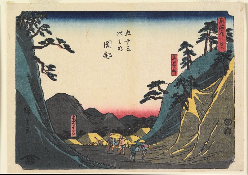 No. 22 Okabe, Utagawa Hiroshige, 1847–52