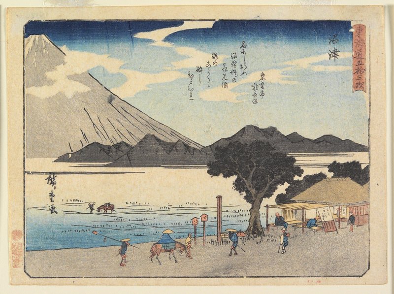 Numazu, Utagawa Hiroshige, c. 1840–42