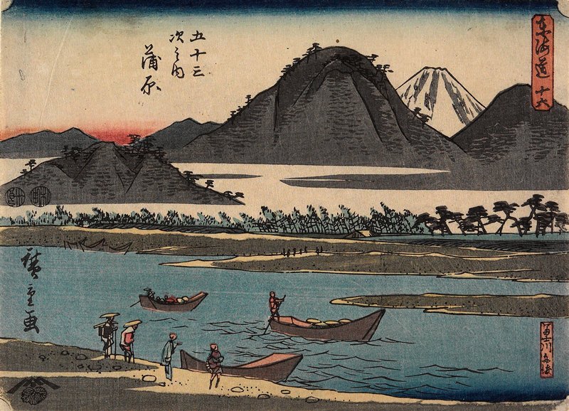 No.16 Kanbara, Utagawa Hiroshige, 1847–52