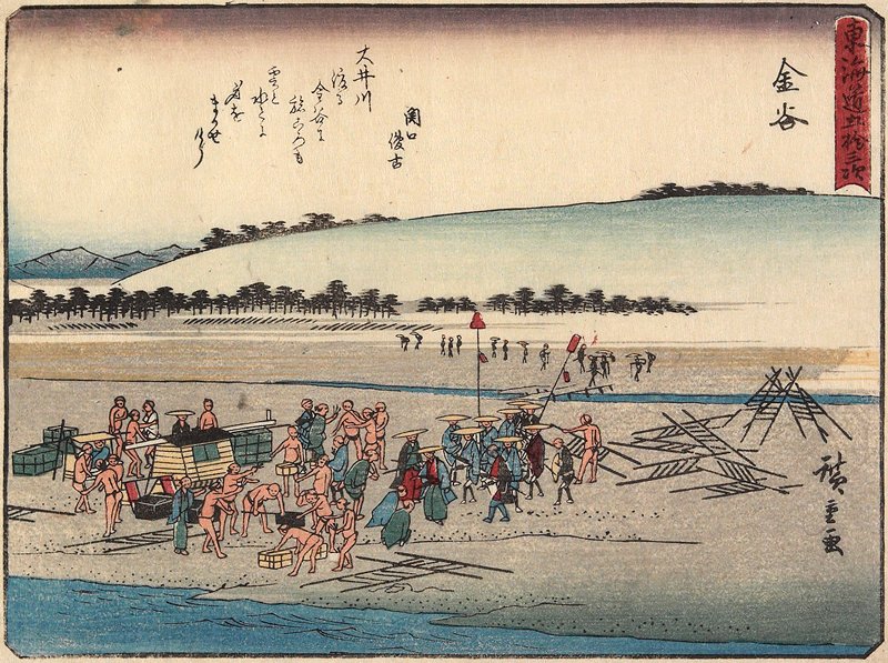 Kanaya, Utagawa Hiroshige, c. 1840–42