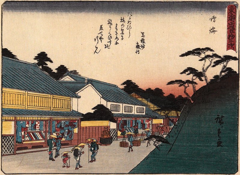 Narumi, Utagawa Hiroshige, c. 1840–42