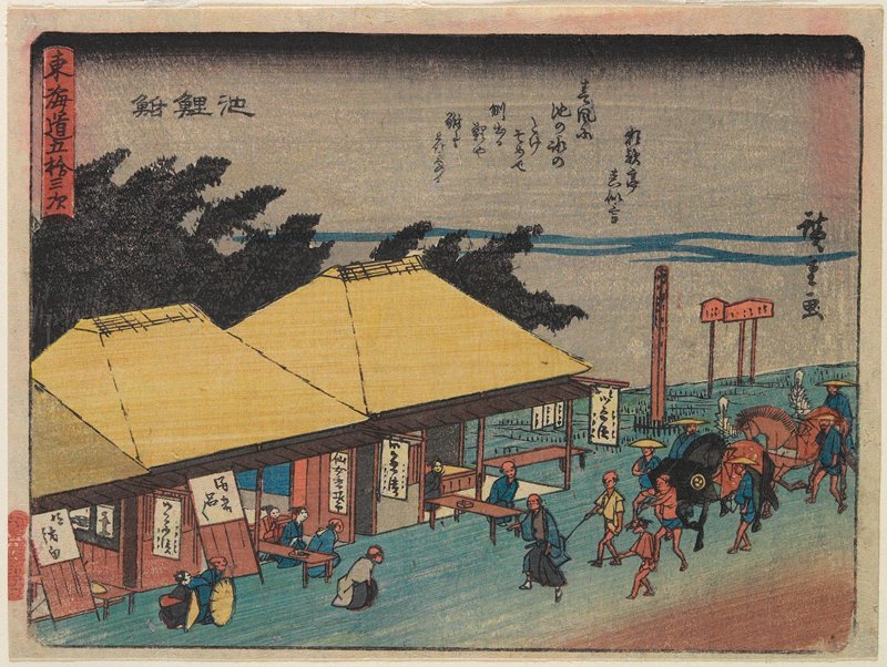 Chiryu_, Utagawa Hiroshige, c. 1840–42