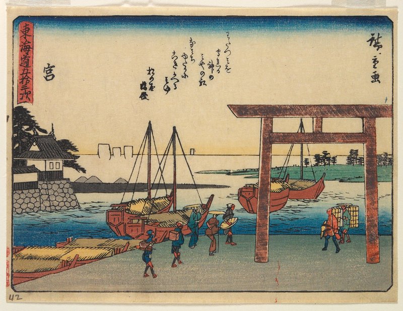 Miya, Utagawa Hiroshige, c. 1840–42