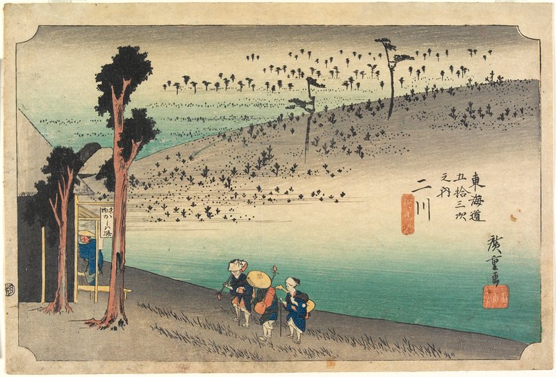 Futakawa, Sarugababa, Utagawa Hiroshige, c. 1832–33