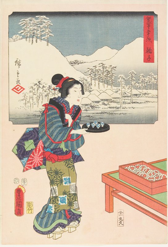 Mariko, Utagawa Kunisada, 1854, 12th month