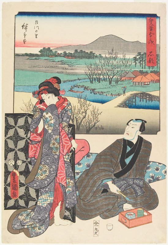 Ishibe, Utagawa Kunisada, 1855, 8th month