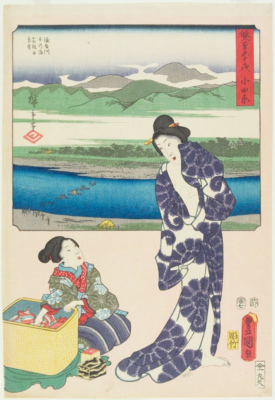 Odawara, Utagawa Kunisada, 1854, 7th month
