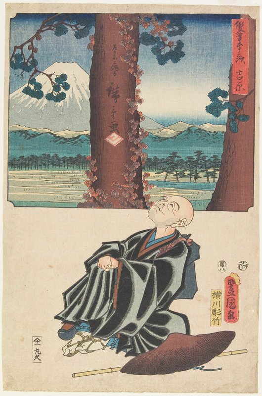 Yoshiwara, Utagawa Kunisada, 1854, 8th month