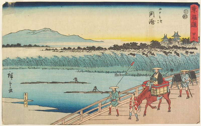 No.39 Okazaki, Utagawa Hiroshige, 1847–52