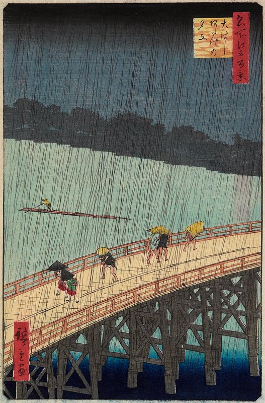 Evening Shower over Ōhashi Bridge and Atake by Utagawa Hiroshige