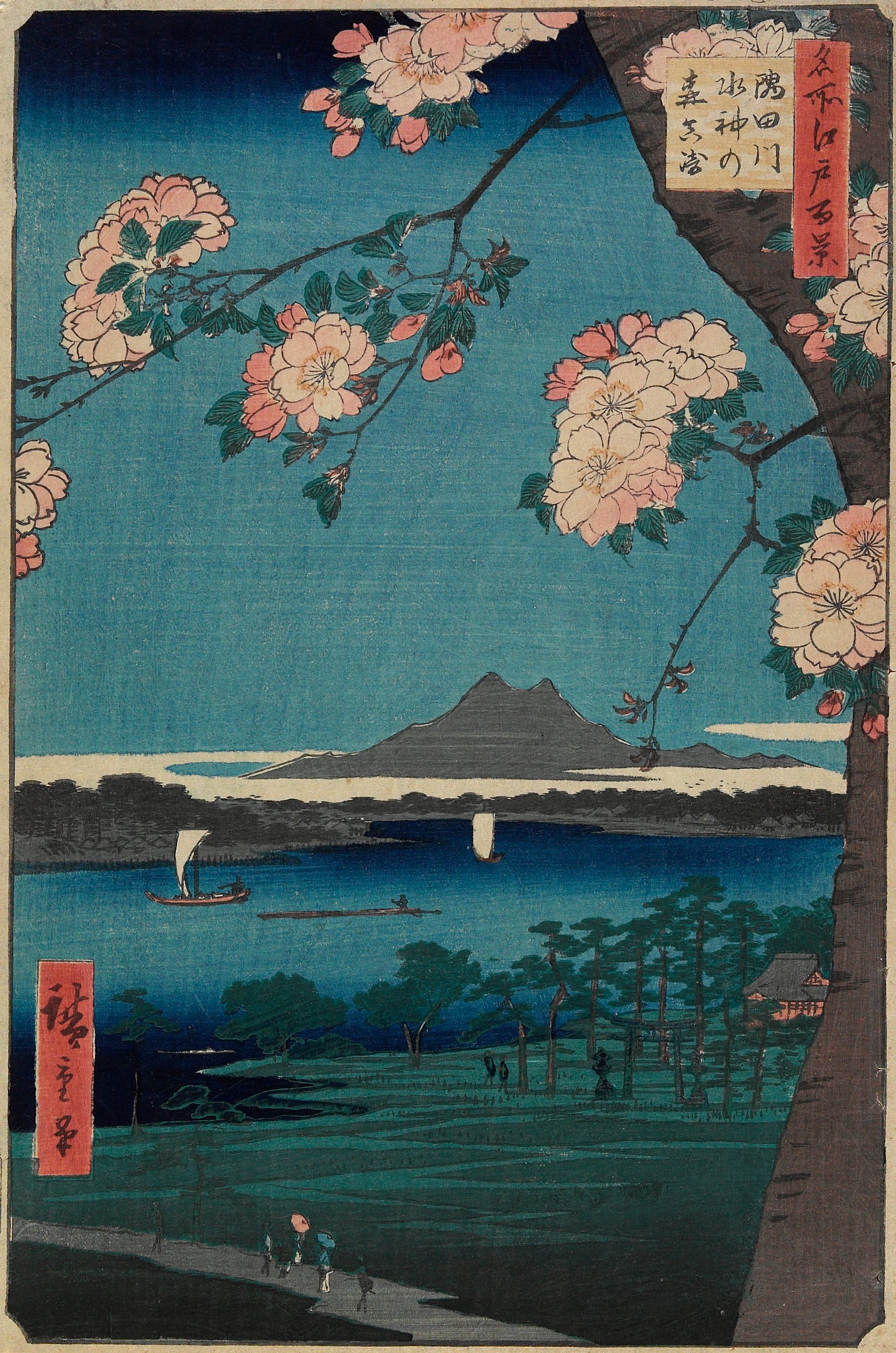 Suijin Grove and Massaki on the Sumida River, Utagawa