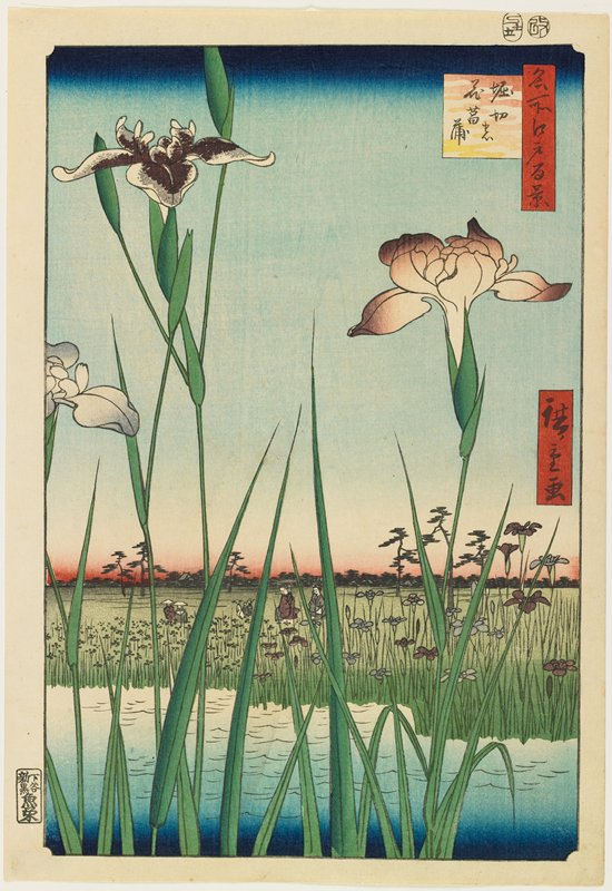 Irises at Horikiri by Utagawa Hiroshige