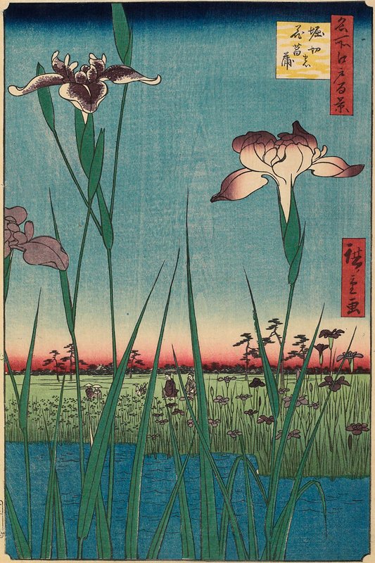 Irises at Horikiri by Utagawa Hiroshige