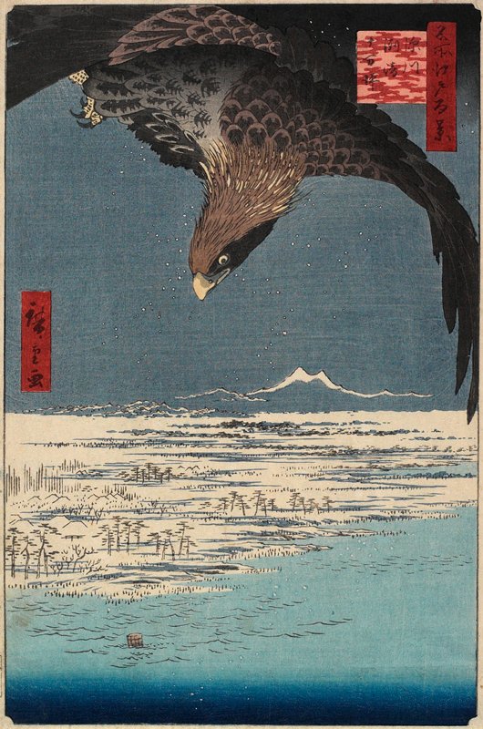 Fukagawa Susaki and Jūmantsubo, Utagawa Hiroshige; Publisher