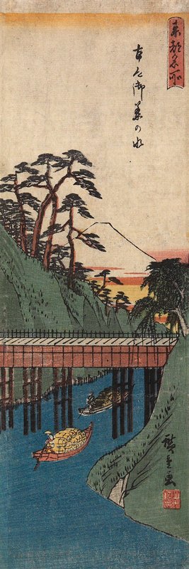Ochanomizu, Utagawa Hiroshige, c. 1837–38
