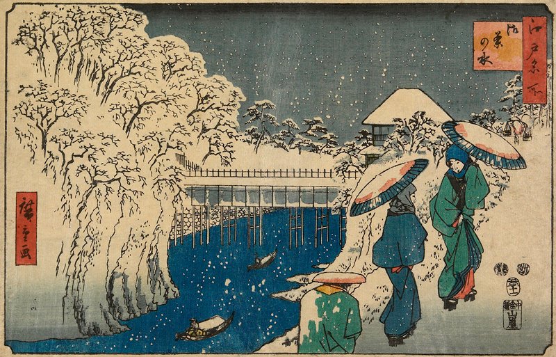 Ochanomizu, Utagawa Hiroshige, 1853, 11th month