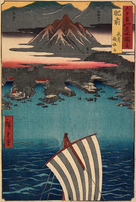 Hizen Province: Nagasaki, Mount Inasa, Utagawa Hiroshige