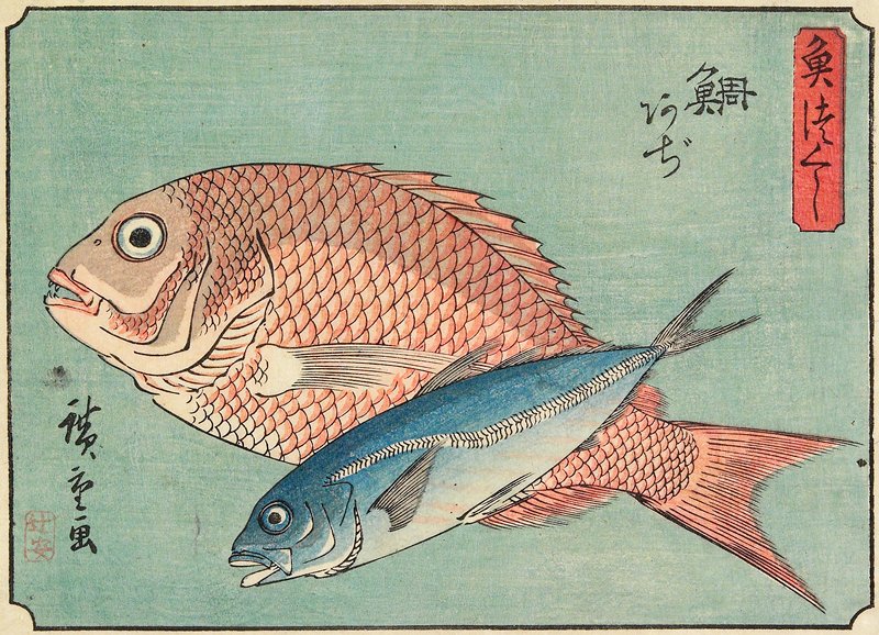 Snapper and Horse Mackerel, Utagawa Hiroshige, c. 1835–39