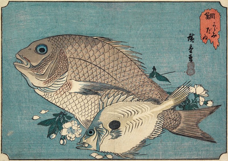 Sea Breams, Utagawa Hiroshige, 1830s