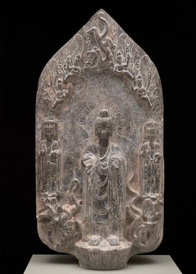 Stele of Maitreya Buddha, 563
