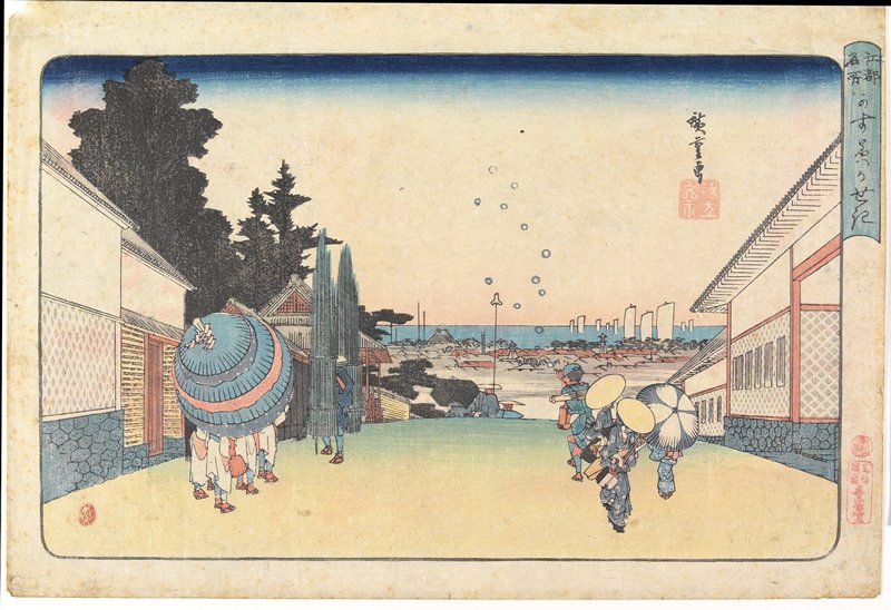 Kasumgaseki, Utagawa Hiroshige, c. 1832–34